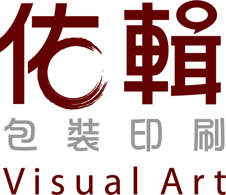 佑輯包裝印刷